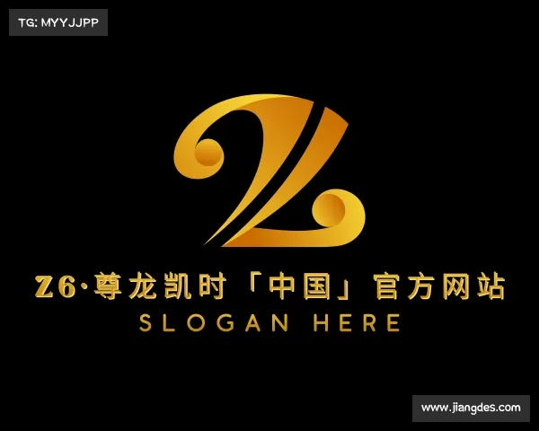 最新Z6·尊龙凯时「中国」官方网站